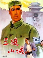 亚洲第一红杏精品久久