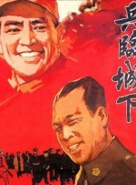 大陆明星乱淫(高h)小说