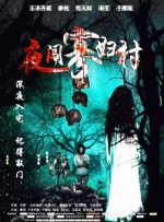 国产一区二三区好的