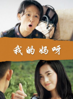 成年人在线观看网站