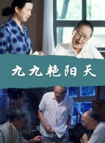 国产线路中文字幕