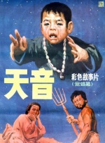 嫩草影院地址一二三网址