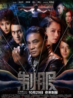 亚洲三区视频在线观看
