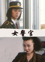 狠狠狠色丁香婷婷综合久久五月