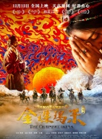 精品亚洲一区二区