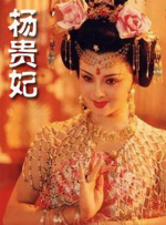 xxxx在线视频