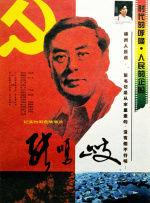 图片区 视频区