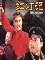 双性将军双腿呻吟大张bl