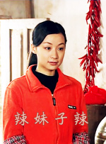 空即是色