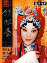 国产剧情av片巨作醉酒女邻居