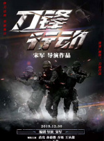 艳情黄色小说