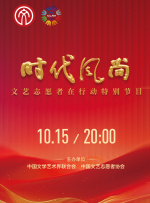 欧美在线播放成人免费