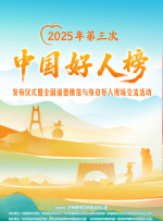 欧美va亚洲va国产综合