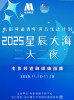 谎言背后的故事