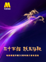 '调教sm