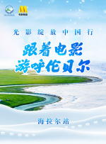 国产精品男男视频一区二区三区