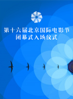 男女边吃奶边做边爱视频