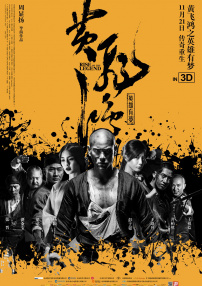 日韩欧美一级毛片视频免费