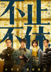 免费看欧美日韩一区二区三区