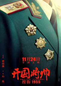 国产成人免费a在线视频app