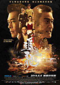 免费在线一区二区三区
