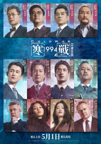 欧美精品一区在线看