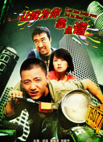 超长的护士小姐