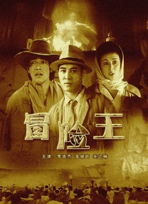 欧美日韩国产另类一区二区三区