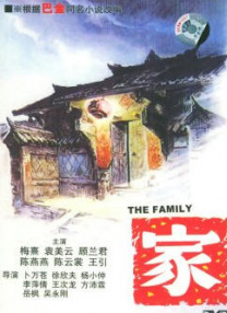 蔡司电影高清免费播放