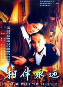 穿3天胶衣体罚自己憋尿的方法