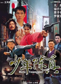 国产精品一区二区不卡