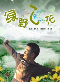 中文字幕88页
