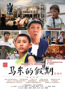 伊人黄色网