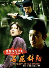 亚洲一区二区在线免费观看