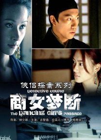 中国偷窥wc女厕