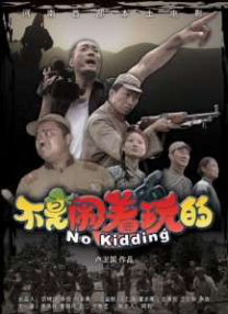 在线日韩麻豆一区