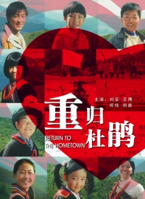 成人怡红院