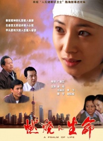 欧美美女爱爱