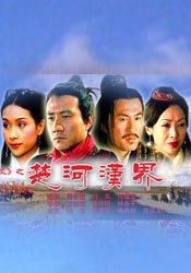 国产第一区精品视频ai换脸