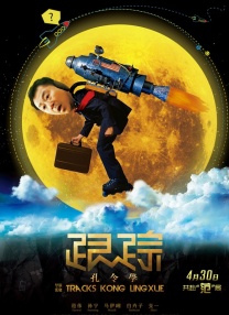 被男朋友吸吮胸的过程