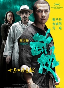 久久精品国产99国产精品免费看