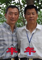 久草五月