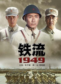 亚洲天堂三级