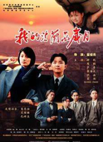 久久综合九色综合精品