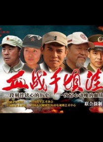 致我的陌生恋人