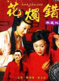 爱爱小视频成人免费