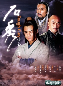 抖音成人短视频