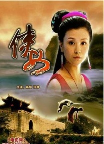 精品亚洲福利一区二区