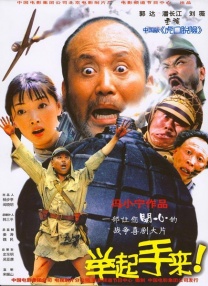 亚洲国产精品一区二区不卡