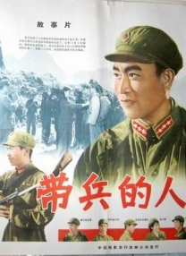 激情开心